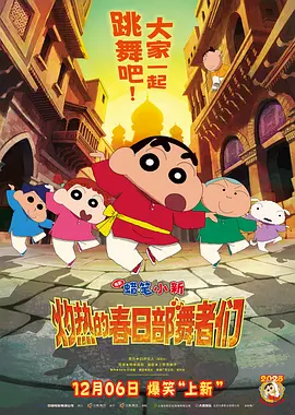 小马宝莉4季中文版观看
